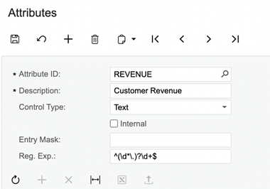 Acumatica demo screen 1